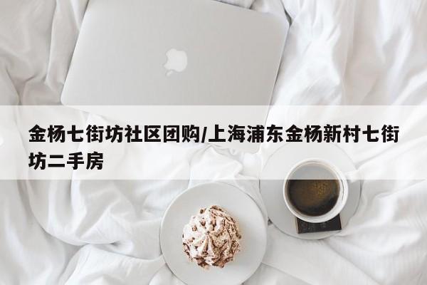 【苏州水霸王汗蒸团购／苏州水之霸汗蒸】